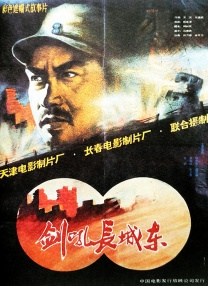 曼珠沙华泳装
