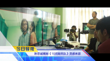 曼珠沙华泳装